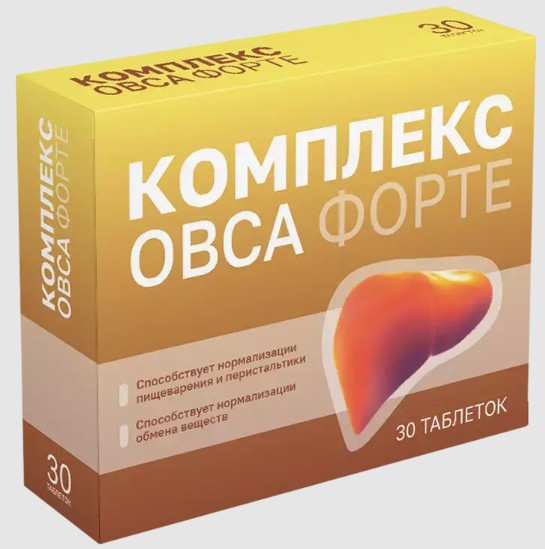 ВИТАМИР ОВСА КОМПЛЕКС ФОРТЕ ТАБЛЕТКИ ПОКРЫТЫЕ ОБОЛОЧКОЙ  165 МГ №50