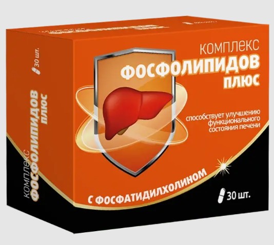 ВИТАМИР КОМПЛЕКС ФОСФОЛИПИДОВ ПЛЮС КАПСУЛЫ  0,6 Г №30