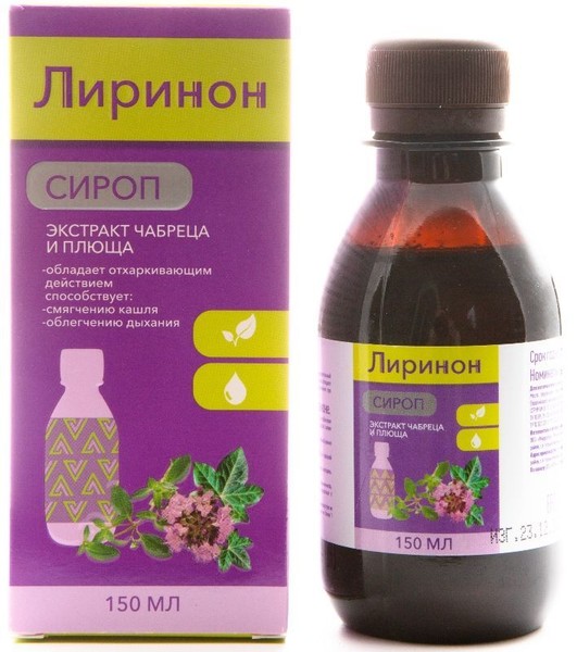 ЛИРИНОН ОТ КАШЛЯ С ЭКСТРАКТОМ ЧАБРЕЦА И ПЛЮЩА СИРОП  150 МЛ №1