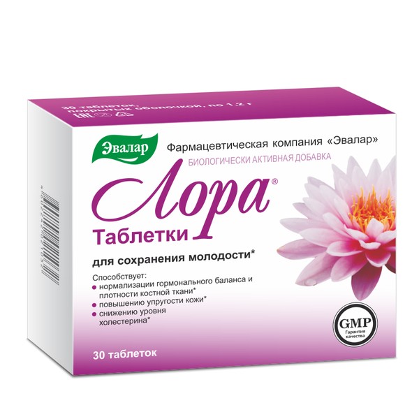 ЭВАЛАР ЛОРА ТАБЛЕТКИ  1,2 Г №30