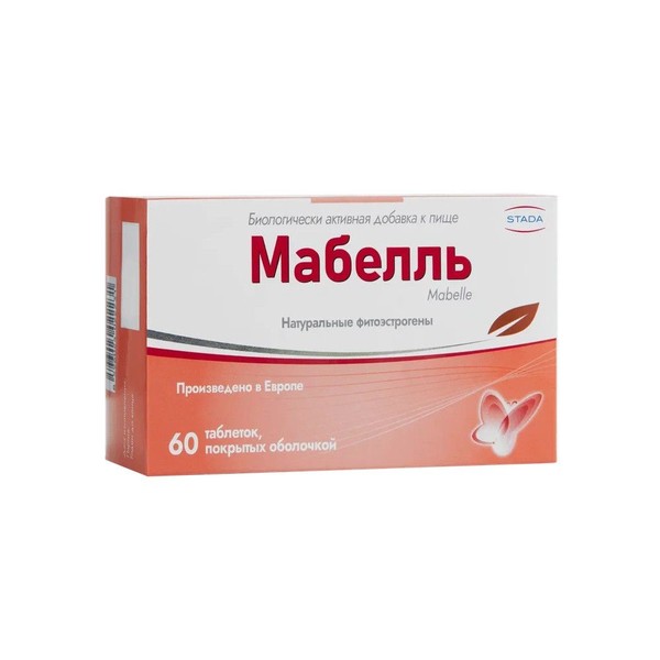 МАБЕЛЛЬ (MABELLE) ТАБЛЕТКИ    №60