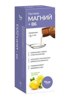 МАГНИЙ+В6 РАСТВОР ДЛЯ ПРИЕМА ВНУТРЬ  250 МЛ №1
