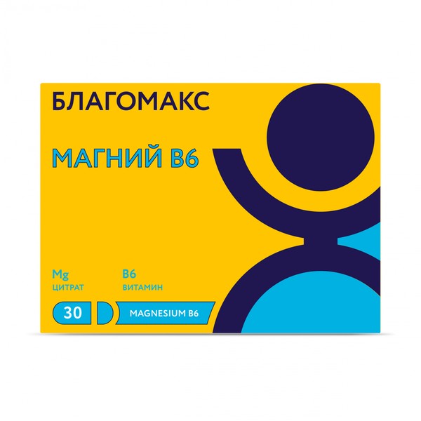 БЛАГОМАКС МАГНИЙ В6 КАПСУЛЫ  540 МГ №30