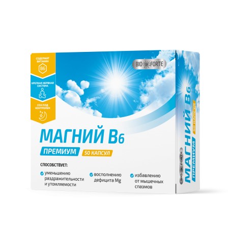 BIOFORTE/BIO FORTE МАГНИЙ В6 ПРЕМИУМ КАПСУЛЫ  419,4 МГ №50