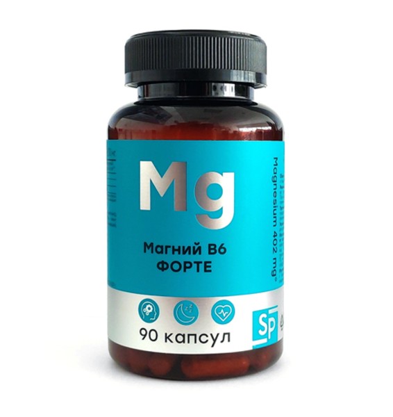 SP МАГНИЙ B6 ФОРТЕ КАПСУЛЫ  0,8 Г №90
