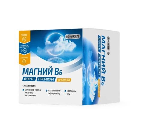 BIOFORTE/BIO FORTE МАГНИЙ В6 ФОРТЕ ПРЕМИУМ КАПСУЛЫ  838,6 МГ №60