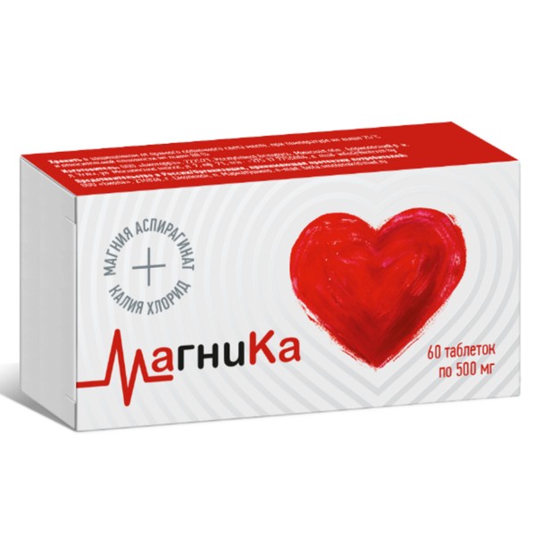 BIOTERRA МАГНИКА ТАБЛЕТКИ  500 МГ №60