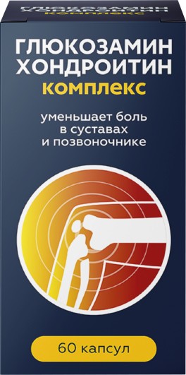 МАГНИТ ЗДОРОВЬЕ ГЛЮКОЗАМИН ХОНДРОИТИН КОМПЛЕКС КАПСУЛЫ  910 МГ №60