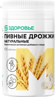 МАГНИТ ЗДОРОВЬЕ ДРОЖЖИ ПИВНЫЕ НАТУРАЛЬНЫЕ ТАБЛЕТКИ  450 МГ №100