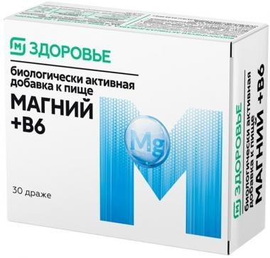 МАГНИТ ЗДОРОВЬЕ МАГНИЙ+В6 БИОКОР ДРАЖЕ  0,55 Г №30
