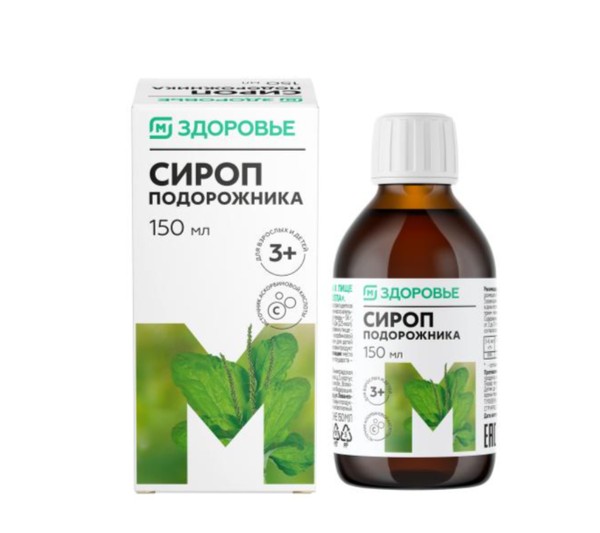 МАГНИТ ЗДОРОВЬЕ СИРОП ПОДОРОЖНИКА СИРОП 150 МЛ №1