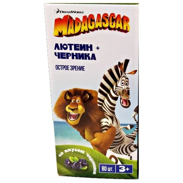 MADAGASCAR ЛЮТЕИН + ЧЕРНИКА ТАБЛЕТКИ ЖЕВАТЕЛЬНЫЕ [ЧЕРНИКА]  1040 МГ №80