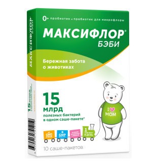 МАКСИФЛОР БЭБИ ЛИОФИЛИЗАТ ДЛЯ ПРИГОТОВЛЕНИЯ РАСТВОРА ДЛЯ ВНУТРЕННЕГО ПРИМЕНЕНИЯ  2 Г №10