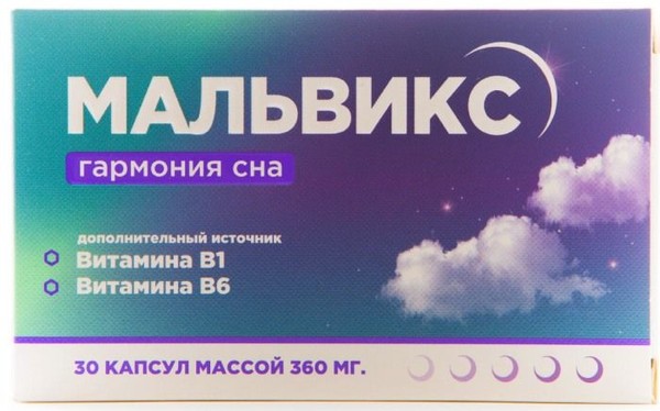 МАЛЬВИКС ГАРМОНИЯ СНА КАПСУЛЫ  360 МГ №30