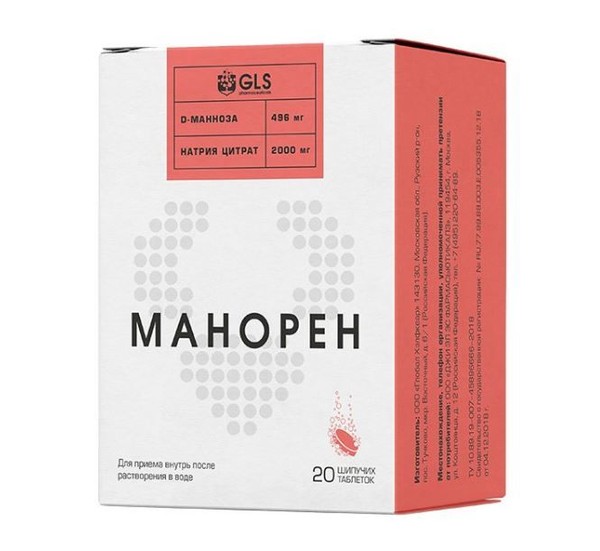 GLS МАНОРЕН ТАБЛЕТКИ ШИПУЧИЕ [ПЕРСИК-МАРАКУЙЯ]  4 Г №20