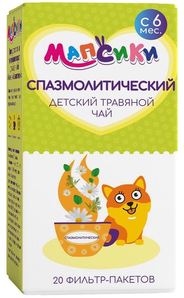 МАПСИКИ ЧАЙ ТРАВЯНОЙ ДЕТСКИЙ СПАЗМОЛИТИЧЕСКИЙ ФИТОЧАЙ  1,5 Г №20