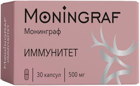 MONINGRAF МАРАЛ ИММУНИТЕТ КАПСУЛЫ 500 МГ №30