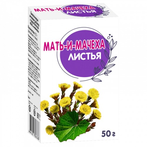 МАТЬ-И-МАЧЕХА ЧАЙНЫЙ НАПИТОК СЫРЬЕ РАСТИТЕЛЬНОЕ ИЗМЕЛЬЧЕННОЕ  50 Г №1