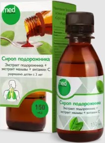 MEDRESPONSE ПОДОРОЖНИКА 3+ СИРОП 150 МЛ №1
