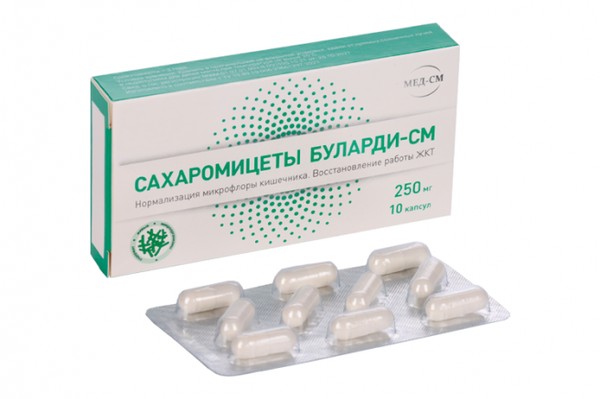 МЕД-СМ САХАРОМИЦЕТЫ БУЛАРДИ-СМ КАПСУЛЫ  500 МГ №10