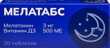 ФАРМАЦЕВТ+ МЕЛАТАБС ТАБЛЕТКИ    №30