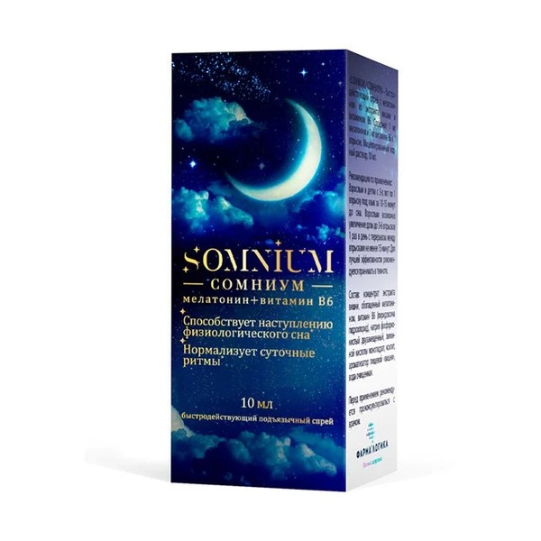 СОМНИУМ (SOMNIUM) СПРЕЙ ПОДЪЯЗЫЧНЫЙ  10 МЛ №1