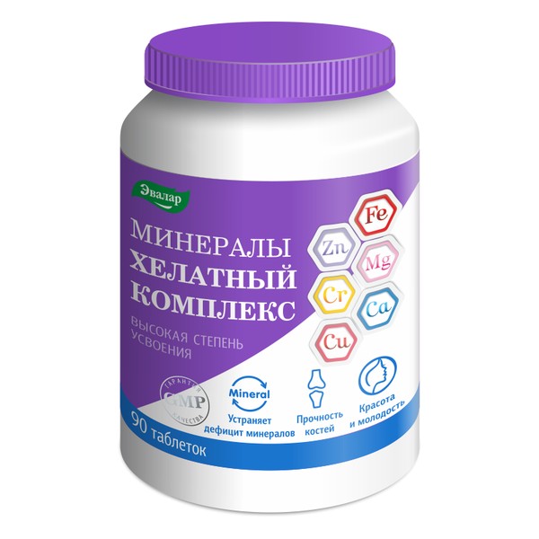 ЭВАЛАР МИНЕРАЛЫ ХЕЛАТНЫЙ КОМПЛЕКС ТАБЛЕТКИ ПОКРЫТЫЕ ОБОЛОЧКОЙ  1,55 Г №90