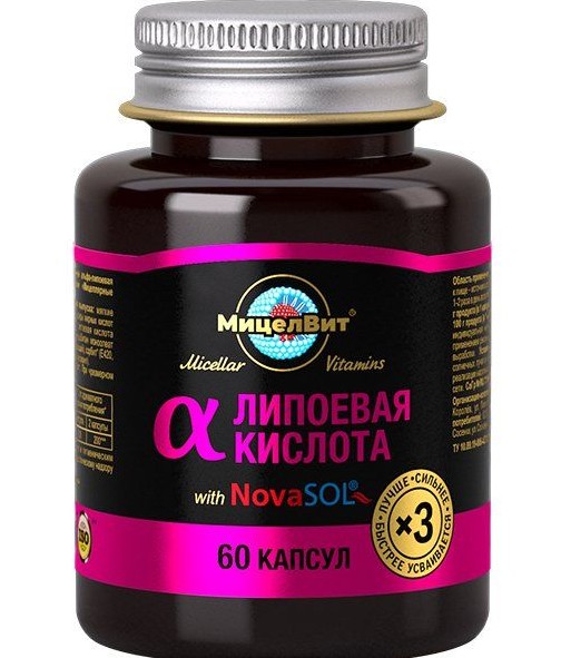 МИЦЕЛВИТ/МИЦЕЛЛЯРНЫЕ ВИТАМИНЫ МИЦЕЛЛИРОВАННАЯ АЛЬФА-ЛИПОЕВАЯ КИСЛОТА КАПСУЛЫ  1350 МГ №60