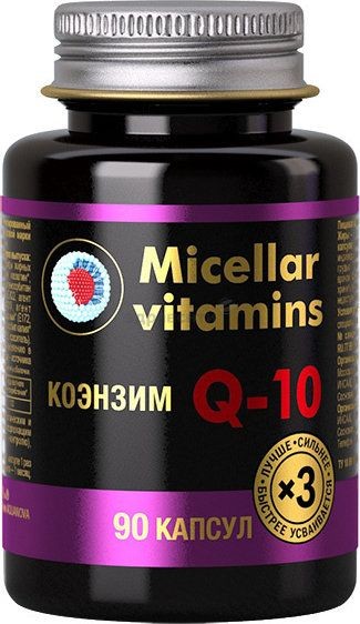 МИЦЕЛВИТ/МИЦЕЛЛЯРНЫЕ ВИТАМИНЫ МИЦЕЛЛИРОВАННЫЙ КОЭНЗИМ Q10 КАПСУЛЫ  800 МГ №90