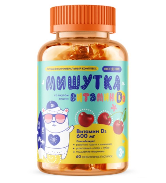 MULTIFORTE МИШУТКА ВИТАМИН D3 ПАСТИЛКИ ЖЕВАТЕЛЬНЫЕ [ВИШНЯ]  3 Г №60