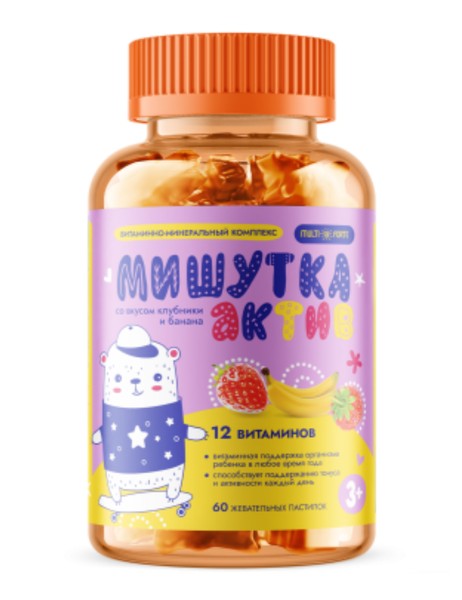 MULTIFORTE МИШУТКА АКТИВ ПАСТИЛКИ ЖЕВАТЕЛЬНЫЕ [КЛУБНИКА-БАНАН]  3 Г №60