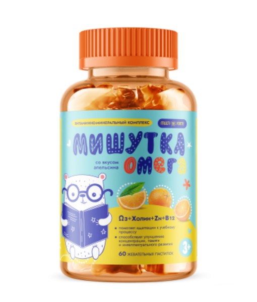 MULTIFORTE МИШУТКА ОМЕГА ПАСТИЛКИ ЖЕВАТЕЛЬНЫЕ [АПЕЛЬСИН]  3 Г №60
