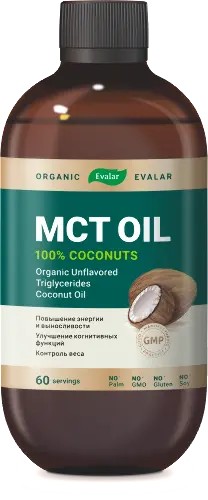 ЭВАЛАР ORGANIC МСТ ОРГАНИЧЕСКОЕ МАСЛО ДЛЯ ПРИЕМА ВНУТРЬ  480 МЛ №1