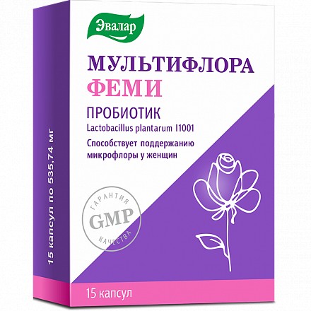 ЭВАЛАР МУЛЬТИФЛОРА ФЕМИ КАПСУЛЫ  533,741 МГ №15