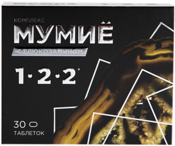 ВИТАМИР КОМПЛЕКС МУМИЕ С ГЛЮКОЗАМИНОМ ТАБЛЕТКИ ПОКРЫТЫЕ ОБОЛОЧКОЙ  876 МГ №30