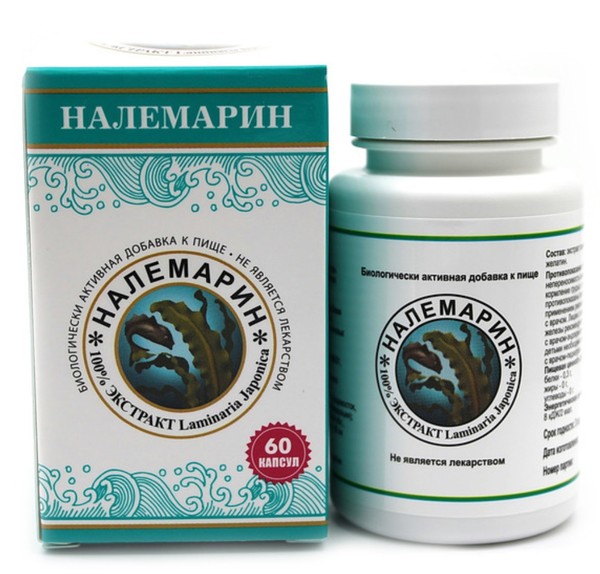 НАЛЕМАРИН КАПСУЛЫ №60