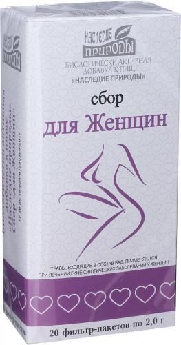 НАСЛЕДИЕ ПРИРОДЫ СБОР ДЛЯ ЖЕНЩИН РАСТИТЕЛЬНОЕ СЫРЬЕ  2 Г №20