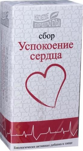 НАСЛЕДИЕ ПРИРОДЫ СБОР УСПОКОЕНИЕ РАСТИТЕЛЬНОЕ СЫРЬЕ  2 Г №20