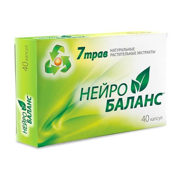 НЕЙРОБАЛАНС КАПСУЛЫ    №40