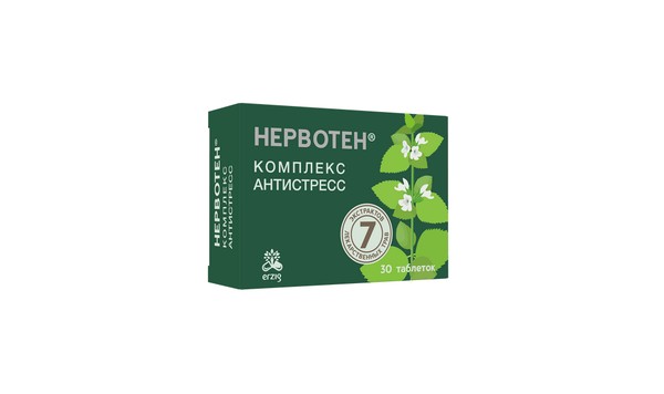 НЕРВОТЕН КОМПЛЕКС АНТИСТРЕСС ТАБЛЕТКИ ПОКРЫТЫЕ ОБОЛОЧКОЙ  500 МГ №30