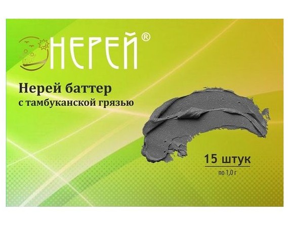 НЕРЕЙ БАТТЕР С ТАМБУКАНСКОЙ ГРЯЗЬЮ СУППОЗИТОРИИ РЕКТАЛЬНЫЕ 1 Г №15