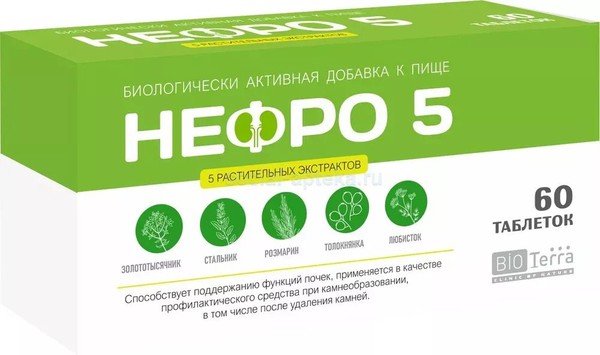 BIOTERRA НЕФРО 5 ТАБЛЕТКИ  200 МГ №60
