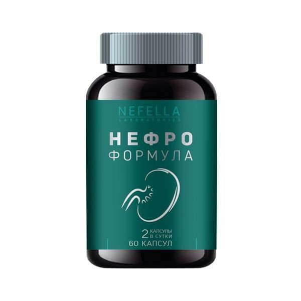NEFELLA LABORATORIES НЕФРО ФОРМУЛА КАПСУЛЫ  500 МГ №60