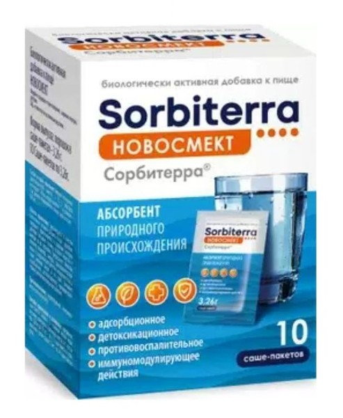 НОВОСМЕКТ ПОРОШОК ДЛЯ ПРИГОТОВЛЕНИЯ РАСТВОРА ДЛЯ ПРИЕМА ВНУТРЬ  3,26 Г №10