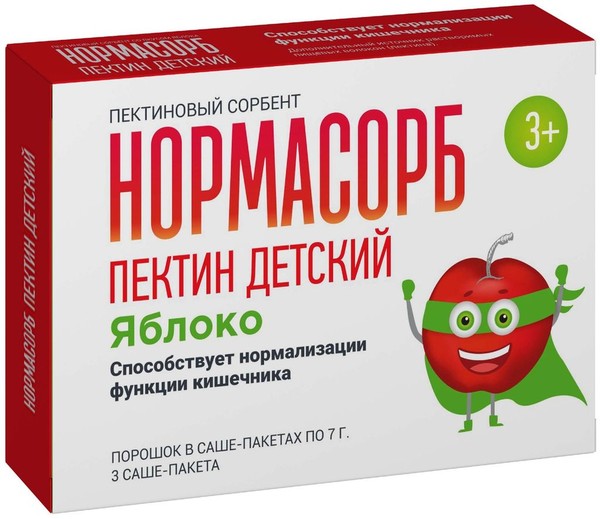 НОРМАСОРБ ПЕКТИНОВЫЙ КОМПЛЕКС ДЛЯ ДЕТЕЙ ПОРОШОК ДЛЯ ПРИГОТОВЛЕНИЯ РАСТВОРА ДЛЯ ПРИЕМА ВНУТРЬ [ЯБЛОЧНЫЙ]  7 Г №3