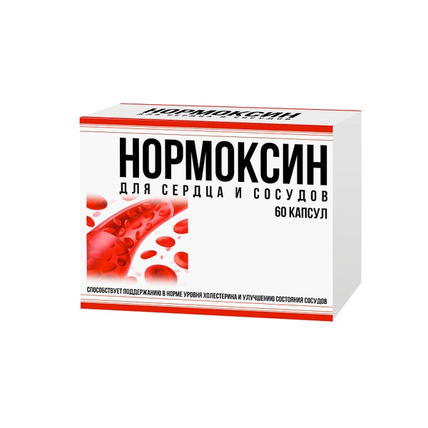 НОРМОКСИН ДЛЯ СЕРДЦА И СОСУДОВ КАПСУЛЫ  250 МГ №60