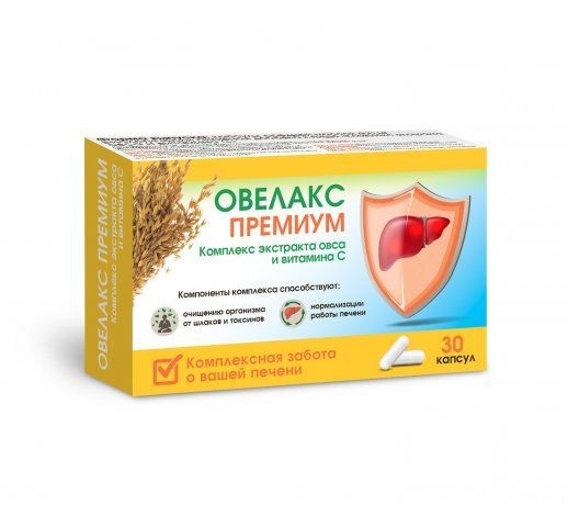 ОВЕЛАКС КОМПЛЕКС ЭКСТРАКТА ОВСА И ВИТАМИНА С КАПСУЛЫ  400 МГ №30