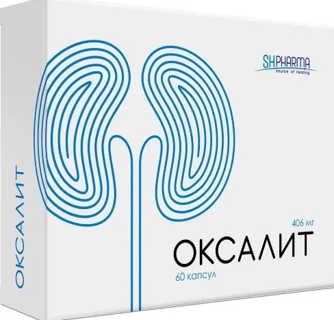 SH PHARMA ОКСАЛИТ КАПСУЛЫ 406 МГ №60
