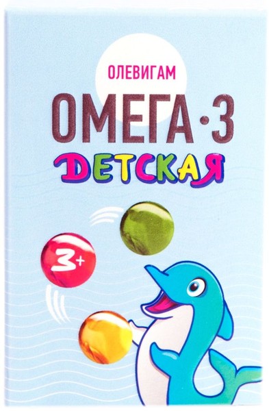 ОЛЕВИГАМ ОМЕГА-3 ДЕТСКАЯ (КУК ЛЯ КУК) КАПСУЛЫ ЖЕВАТЕЛЬНЫЕ  500 МГ №100