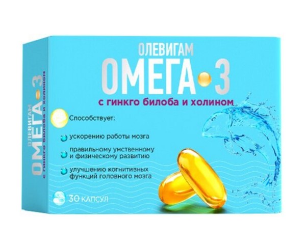 ОЛЕВИГАМ ОМЕГА-3 С ГИНКГО БИЛОБА И ХОЛИНОМ КАПСУЛЫ  1350 МГ №30